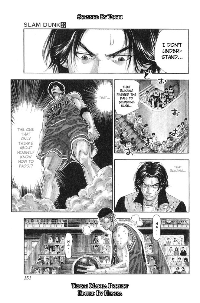 Slam Dunk, Chapter 259 image 05